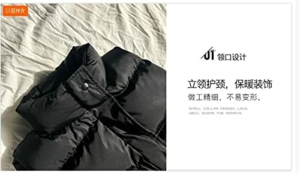 SHOUJIQQ Damen Kurze Steppweste - Baumwolle Daunenweste Winter Lose Weste Mantel, Frühling Ärmellose Baumwolle Wattierte Weste Jacke Für Damen Winddichte Warme Weste,Schwarz,Small - 8