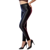 SOGNO D'ORO Damen Kunstleder Leggings High Waist Leggings Hose Strumpfhosen Treggins Leggins Kunstleder Leggings Leder Look hüfthoch - 1