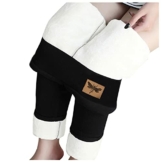 Damen Winter-Leggins Warm-Gefüttert-Thermo-Leggings High-Waist with-Fleece-Strumpfhose: Dicke Strumpfhosen Blickdicht Lang Haushose Pyjamahose Strumpfleggings Thermohose - 1