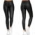 Enge Hosen Damen Stretch PU-Leder Leggings High Waist Stretch Kunstleder Yoga Hose Lederhose Skinny Legging Schlank Lang Hose Jeggings Strumpfhose - 2
