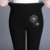 Leggings Damen Thermo Leggings Damen Winter Gefüttert Große Größen Outdoor Bunt Weihnachten Muster High Waist Strumpfhose Winterleggings - 5