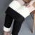 Leggings Damen Thermo Leggings Damen Winter Gefüttert Große Größen Outdoor Bunt Weihnachten Muster High Waist Strumpfhose Winterleggings - 6