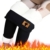 Thermo Leggings Damen Outdoor Winter Sport Baumwolle Gefüttert High Waist with Fleece Thermohose Lang Jogginghose Hoher Bund Elastische Sporthose Strumpfhosen Yogahosen Ski Thermohose - 2
