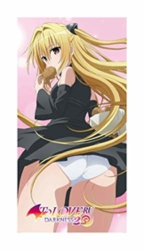 To Love Ru - Love Trouble - Yami - XL Badetuch 150x75cm - original & lizensiert - 1