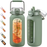 BLUEGO 2000ml Glaswasserflasche mit Edelstahlgriff und Zeitmarkierung 2L Motivation Glastrockner mit Silikonhülle und Stroh für Fitnessstudio Büro Draussen Sport Wasserflaschen BPA-frei, Oliver - 1