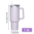 HNCY Thermobecher mit 2-in-1-Deckel 1180ML, Kaffeebecher to go Thermo, Trinkbecher mit Deckel und Strohhalm, Edelstahl Isolierbecher mit Griff, Tumbler Cup für Kalte Heiße Getränke Thermo Becher - 5